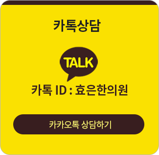 kakao